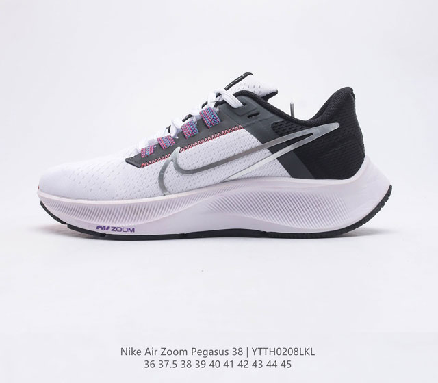 耐克 Nike Air Zoom Pegasus 38 缓震气垫跑步鞋时尚慢跑鞋休闲运动鞋时尚男女鞋 坚持跑步 畅跑无阻 耐克Nike Zoom Pegasus