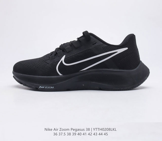 耐克 Nike Air Zoom Pegasus 38 缓震气垫跑步鞋时尚慢跑鞋休闲运动鞋时尚男女鞋 坚持跑步 畅跑无阻 耐克Nike Zoom Pegasus
