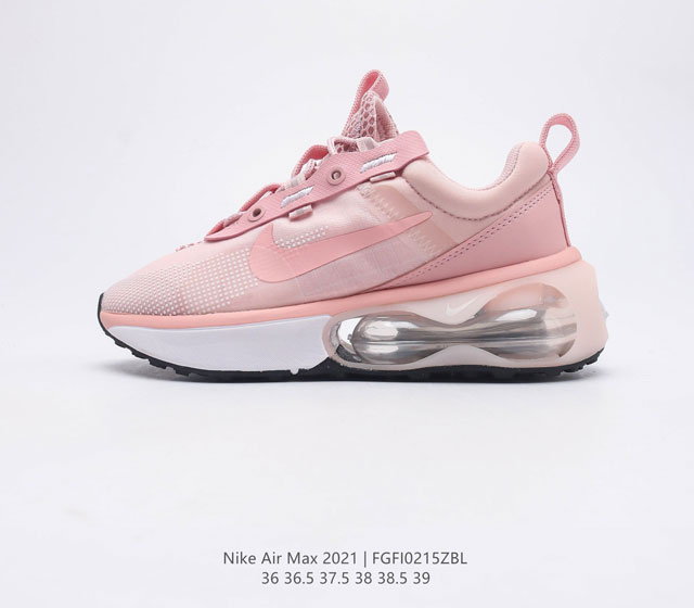 耐克 Nike Air Max 2021 女子运动鞋 集众多优点于一身 足底搭载革新型 Air 缓震配置 泡绵中底带来柔软轻盈脚感 塑就理想的舒适体验 该鞋款