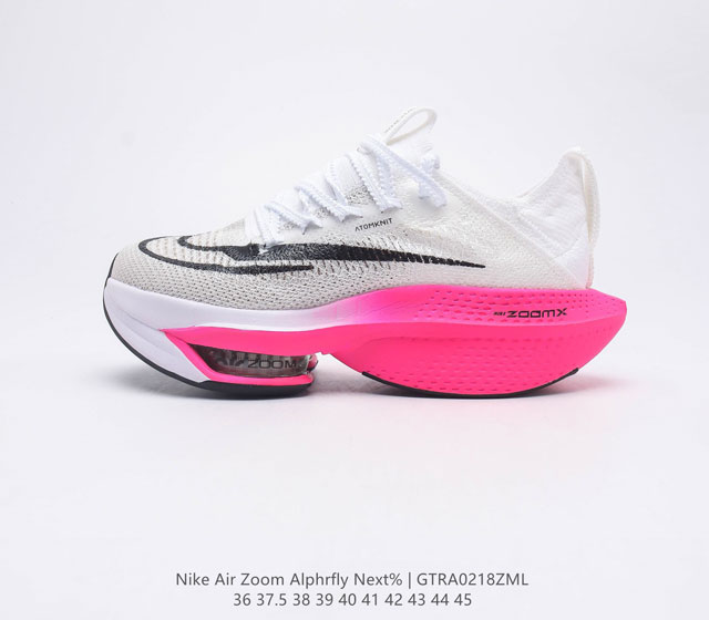 耐克 Nike Air Zoom Alphafly NEXT% 男女子马拉松运动鞋 原标原盒真碳纤维 真Zoom X 气垫正确版型 鞋面采用更轻质更透气的 A