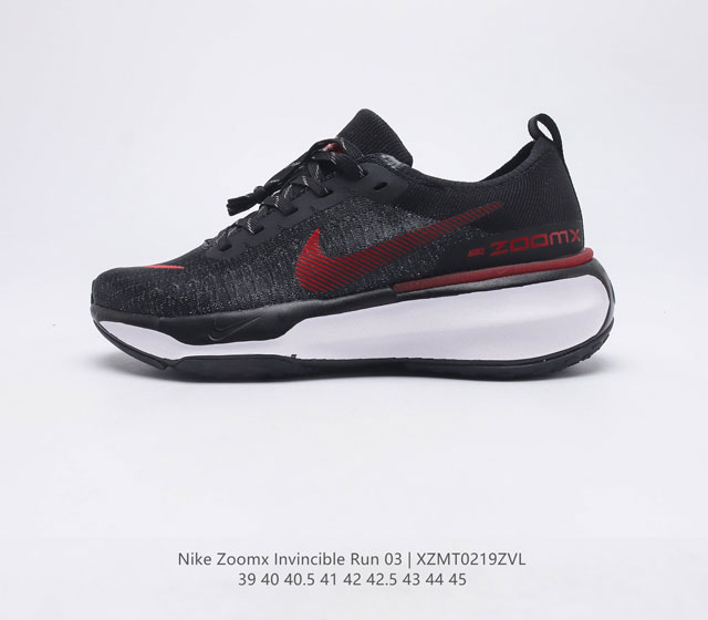 耐克 NIKE ZOOMX INVINCIBLE RUN FK 3 机能风格运动鞋 跑步鞋 搭载柔软泡绵 在运动中为你塑就缓震脚感 设计灵感源自日常跑步者 提