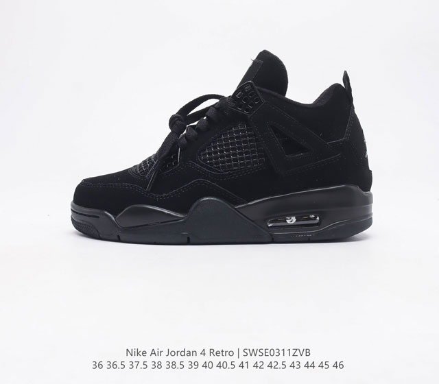 耐克 乔丹Nike Air Jordan 4 AJ4代复古休闲运动文化篮球鞋 秉承轻量化的速度型篮球鞋设计思想完成设计 降低重量的同时提升舒适度 中底延续前作