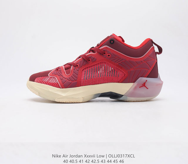 真标 耐克 Nike Air Jordan XXXVII Low 乔丹 男子篮球鞋实战缓震支撑运动鞋 这款焕新升级的 AJ 旨在打造出众的离地和着地体验 Ai