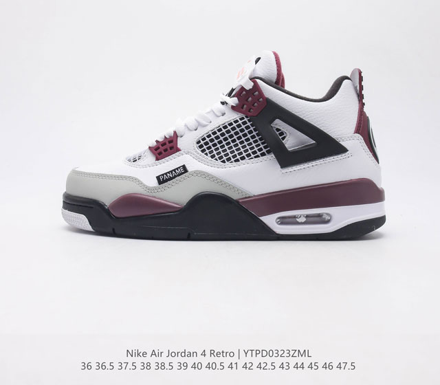 耐克 Nike Air Jordan 4 Retro 男女子 复刻运动鞋时尚篮球鞋 设计灵感源自 1985 年 Air Jordan 1 元年款的经典配色 醒