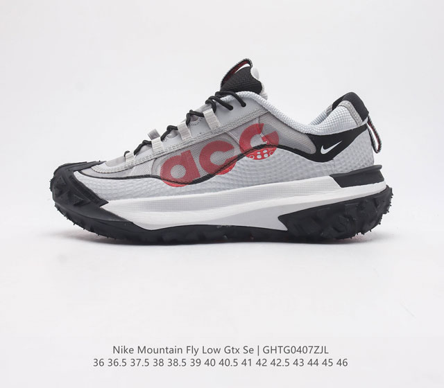 耐克 Nike ACG Mountain Fly 2 Low耐克户外登山鞋 山脉2代徒步跑鞋 男女运动鞋 采用匠心设计 打造耐穿迅疾风格 让你在沙漠 峡谷和深
