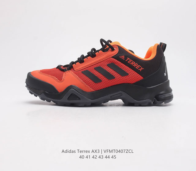 Adidas阿迪达斯官方TERREX AX3男子户外运动徒步登山鞋 这款adidas Terrex AX3徒步运动鞋 力求伴你探索和运动 登山 徒步 或者在山