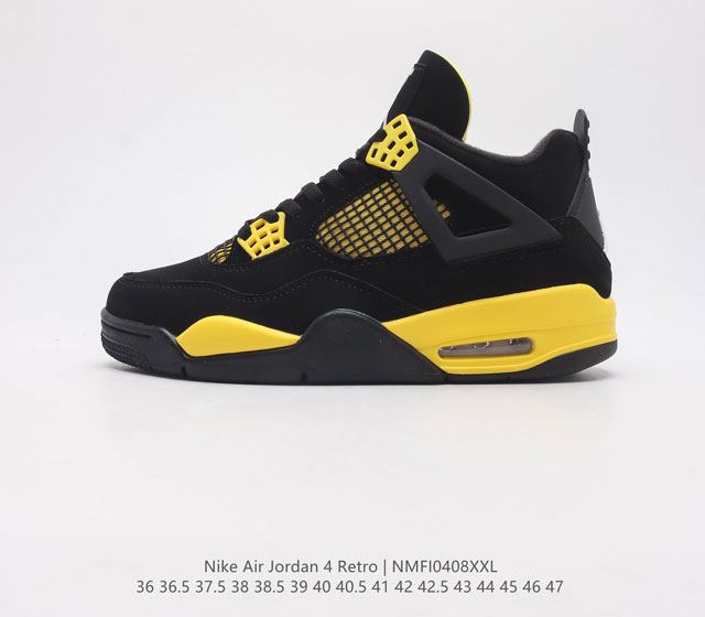 耐克 乔丹 4 Nike Air Jordan 4 Retro 男女子 复刻运动鞋时尚篮球鞋 设计灵感源自 1985 年 Air Jordan 1 元年款的经