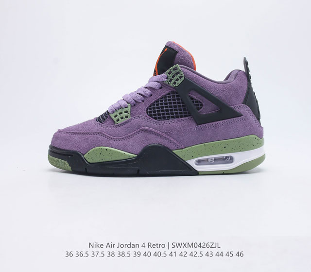 Nike Wmns Air Jordan 4 Retro Canyon Purple AJ4代中帮复古休闲运动文化篮球鞋 麂皮紫小丑 货号 AQ9129-50