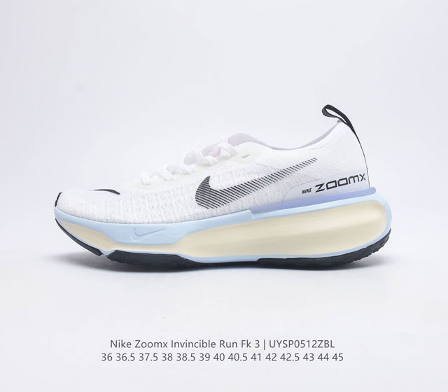 耐克 Nike Zoom X Invincible Run Fk 3 马拉松机能风格运动鞋 女鞋 鞋款搭载柔软泡绵 在运动中为你塑就缓震脚感 设计灵感源自日常
