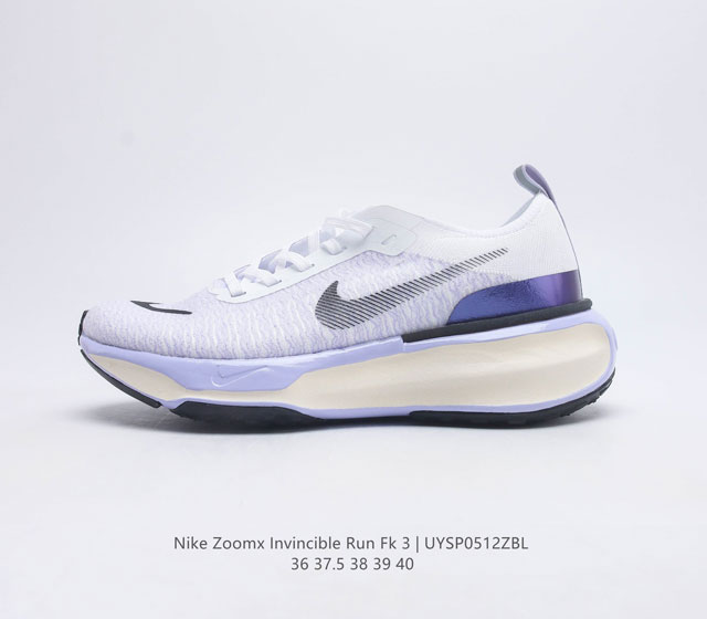 耐克 Nike Zoom X Invincible Run Fk 3 马拉松机能风格运动鞋 女鞋 鞋款搭载柔软泡绵 在运动中为你塑就缓震脚感 设计灵感源自日常