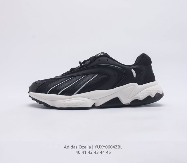阿迪达斯 男鞋 Adidas Originals Ozelia 经典运动鞋休闲慢跑鞋 这款Ozelia经典鞋 延续adidas经典设计元素 以简约单色打造未来