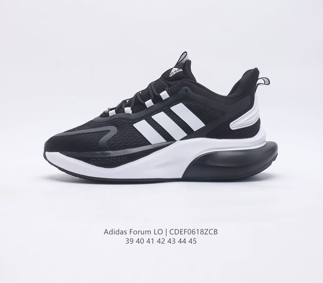 真标 阿迪达斯 adidas 2023 AlphaBounce 阿尔法运动鞋训练 缓震运动 跑步鞋户外运动鞋 舒适潮流休闲健身跑步鞋 Adidas