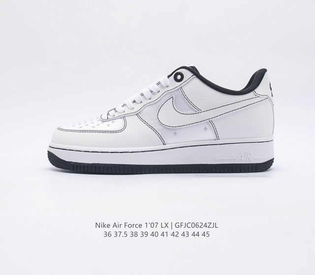 耐克 Nike Air Force 1 07 Lx 空军一号 Af1 男女子运动鞋复古篮球鞋 巧妙结合复古美学和新潮魅力 旨在致敬 40 年来风靡世界