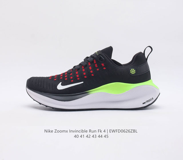 耐克 男鞋 Nike Zoomx Invincible Run Fk4 马拉松 轻量休闲运动慢跑鞋 机能风格运动鞋 跑步鞋搭载柔软泡绵 在运动中为你塑