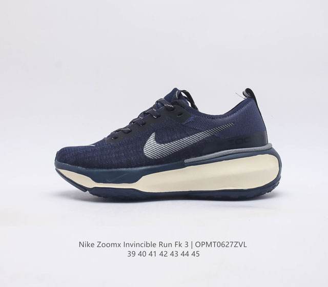 耐克 Nike Zoom X Invincible Run Fk 3 马拉松机能风格运动鞋 鞋款搭载柔软泡绵 在运动中为你塑就缓震脚感 设计灵感源自日常跑步