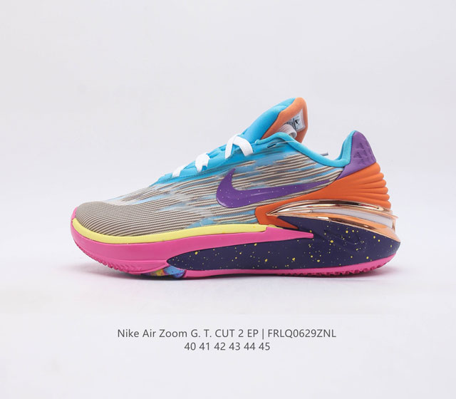 耐克nk Air Zoom Gt Cut 2 二代缓震实战篮球鞋 鞋身整体延续了初代gt Cut的流线造型 鞋面以特殊的半透明网状材质设计 整体颜值一如既往的耐