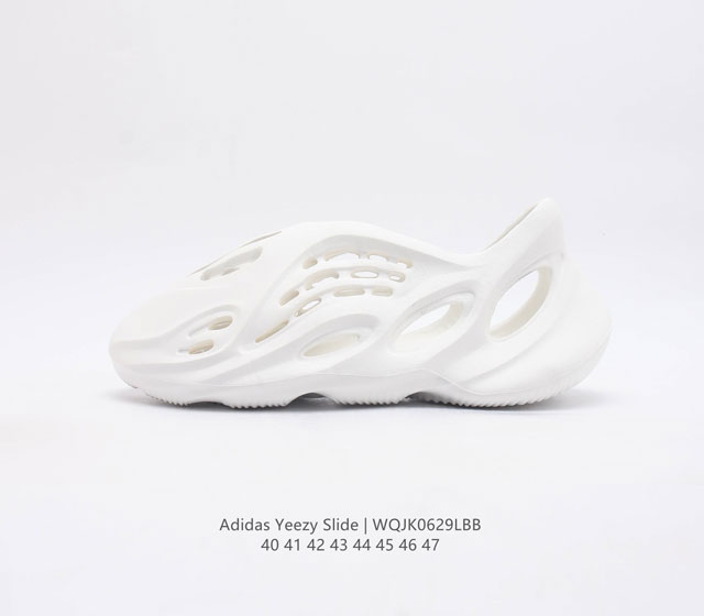 阿迪达斯ad Yeezy Foam Runner 洞洞鞋 原厂100%环保藻类3D利用材质,在未来还将会以耕地培养生产物料 来改革传统的球鞋生产模式 达到改善生