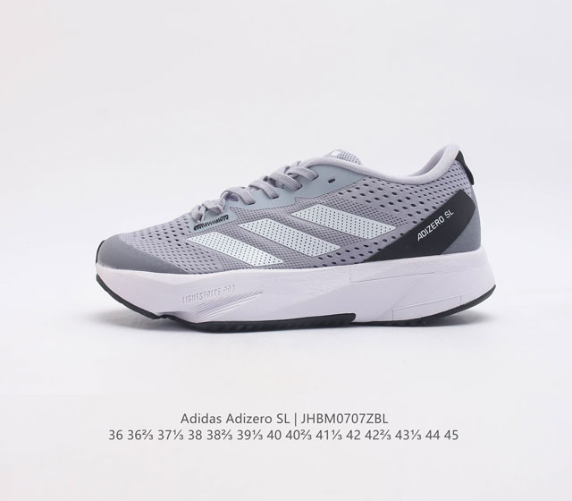 Adidas Adizero Sl 零度系列低帮轻便透气竞速休闲运动慢跑鞋 网布浅灰银淡紫 货号 Hq1347 尺码 36 36 37 38 38 39
