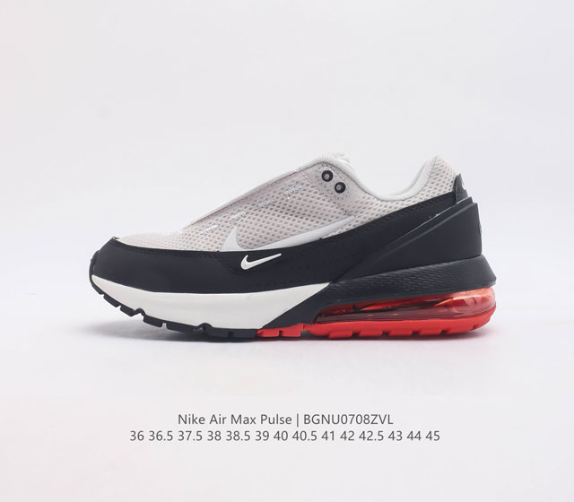 Nike耐克 夏 Air Max Pulse 技术风球鞋 休闲运动气垫跑步鞋 大热潜力股 Nike 亮相全新 Air Max Pulse 鞋型 舒适到飞 律