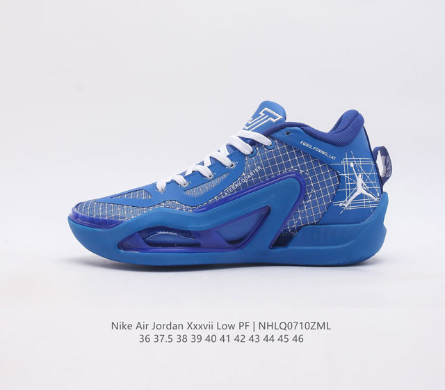 耐克 Nike Air Jordan Xxxvii Low 乔丹 男子篮球鞋实战缓震支撑运动鞋 这款焕新升级的 Aj 旨在打造出众的离地和着地体验 Air