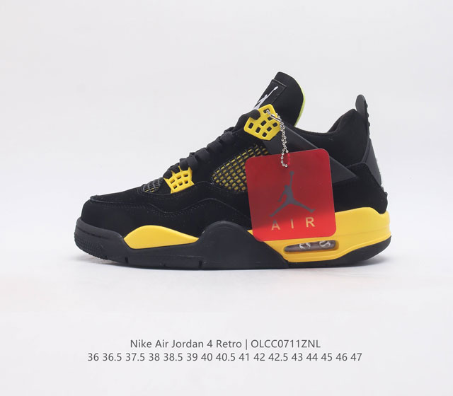 耐克 Nike Air Jordan 4 Retro Og迈克尔 乔丹aj4代中帮复古休闲运动文化篮球鞋 秉承轻量化的速度型篮球鞋设计思想完成设计 降低重量