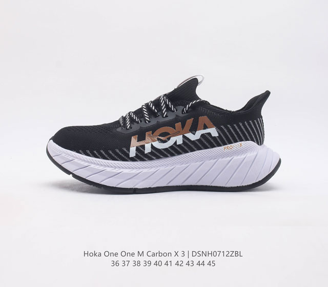 Hoka One One 正品男女鞋 Hoka Carbon X 3 网红款减震避震缓冲 卡奔x3竞速跑步鞋 Carbonx3针对上一代工程网纱面料进行了革