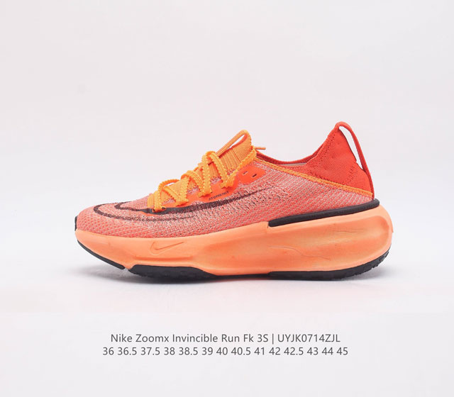 Nike Zoomx Invincible Run Flyknit Fk 3S 不可战胜3代系列轻量飞织低帮休闲运动慢跑鞋 此鞋专为短跑运动员而生 是为