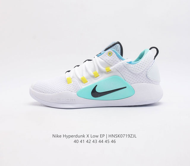 耐克 Nike Hyperdunk X Low Tb Hd2018 实战篮球鞋 白蓝绿 实战神鞋 绝迹单品 圈内高端零售大神实体冲z唯一指定的渠道版本 非pt本