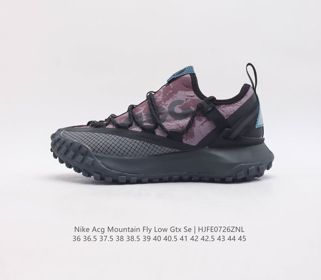 公司级Nike ACG Mountain Fly Low GTX SE 男子运动鞋采用匠心设计，打造耐穿迅疾风格，让你在沙漠、峡谷和深山中探险时也能像在城市一般