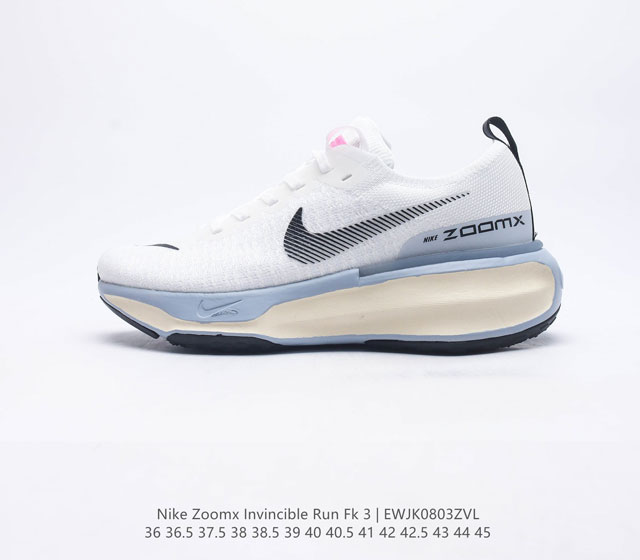 耐克 Nike Zoom X Invincible Run Fk 3 马拉松机能风格运动鞋鞋款搭载柔软泡绵 在运动中为你塑就缓震脚感 设计灵感源自日常跑步者 提
