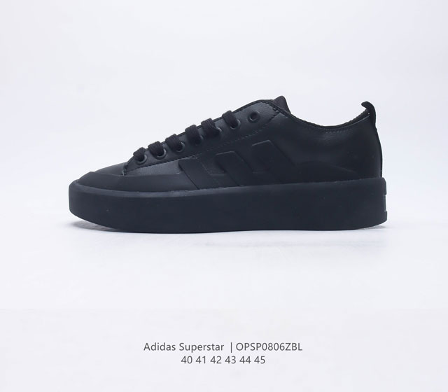 阿迪达斯 ADIDAS SUPERSTAR 经典新款休闲板鞋潮流男士运动鞋 鞋面皮革材质 标志性的三条纹 简约的线条 就连版型和比例 都在向1982年的鞋款致敬