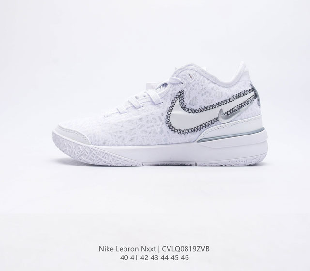 耐克 Nike Zoom Lebron NXXT GEN 全新配色耐克Lebron 勒布朗 詹姆斯战靴室内实战高帮运动飞织篮球鞋男子运动鞋 鞋型整体轮廓与楦型结