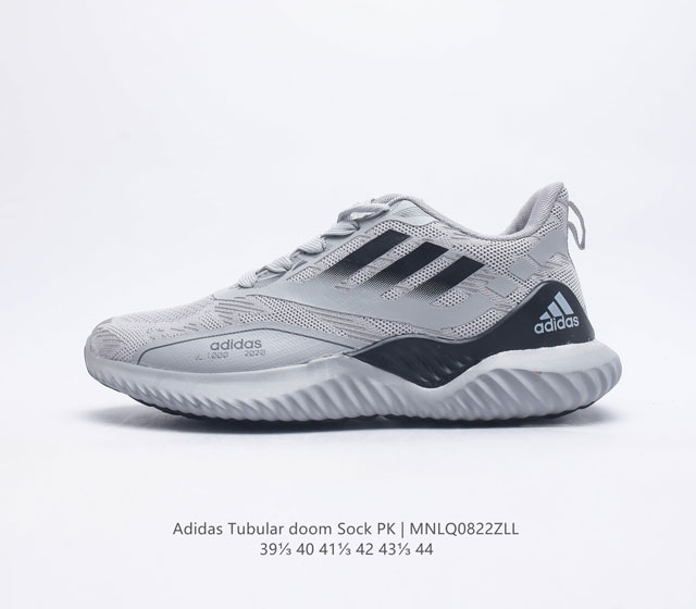 Adidas 阿迪达斯 TUBULAR DOOM SOCK PK 男款休闲运动鞋TUBULAR DOOM SOCK PK 中性款休闲运动鞋是阿迪达斯17年夏季推