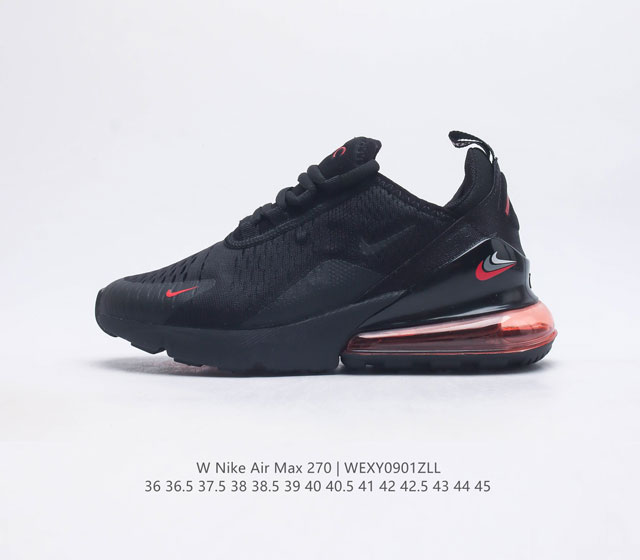 耐克 Nike Air Max 270 后半掌气垫缓震运动鞋时尚男女士跑步鞋 作为 Nike 休闲型 Air Max 鞋款 Nike Air Max 270 运