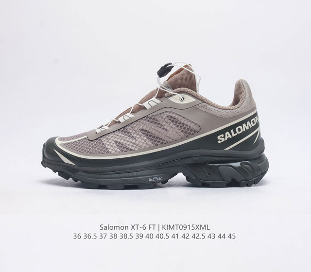 公司级salomon Xa Pro Xt-6 Expanse 萨洛蒙户外越野跑鞋 鞋面采用sensifit贴合技术 全方位贴合包裹脚型 鞋跟部鞋底牵引设计 提供