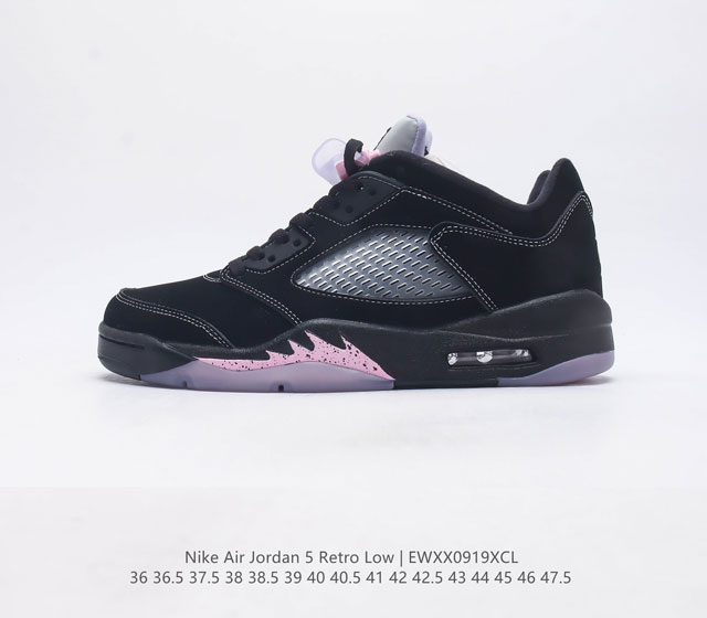 耐克 Nike Air Jordan 5 Retro 低帮男女鞋 乔丹之子 Aj5 乔丹5代 Aj5 乔5 乔丹5 高邦 乔丹篮球运动鞋 低帮复古休闲文化篮球鞋