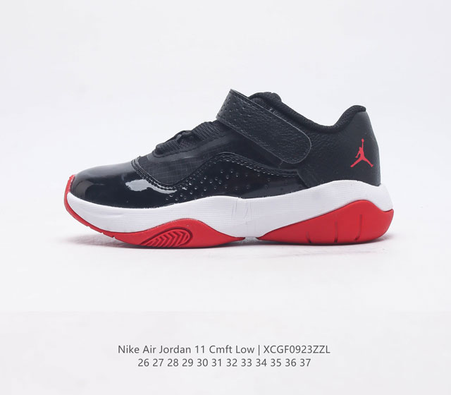 耐克儿童运动篮球鞋 Nike Air Jordan 11 Retro 乔丹11 Aj 男女童魔术贴一脚蹬复刻运动鞋 经典设计 深受球员与球迷喜爱 是 Jorda