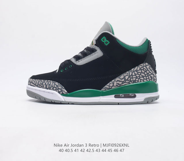 耐克 乔丹 Aj3 耐克 Nike Air Jordan 3 Retro Se 乔3 复刻篮球鞋 乔丹3代 三代 男子运动鞋 作为 Aj 系列中广受认可的运动鞋