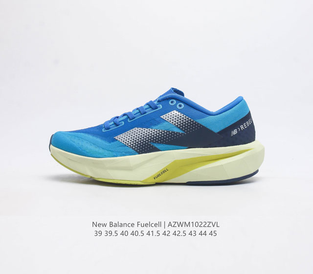 新百伦 New Balance Nb 男运动鞋rc Elite系列mrcxaz4 马拉松专业竞速碳板跑步鞋 搭载全新升级的全脚掌 Fuelcell科技中底 其优