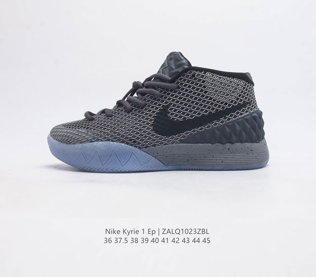 耐克 Nike Zoom Kyrie 1 Ep Dream 欧文一代 簽名款 球鞋欧文1代 男子女子实战篮球鞋 凭借稳固的抓地力 出色的支撑性能和轻质的缓震系统