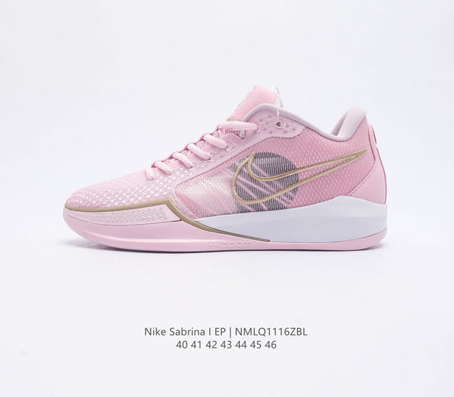 Wnba 球星sabrina Ionescu 的签名鞋nike Sabrina 1 篮球鞋正式发布 这双鞋定位是中性 并不限定于女子款式 低帮设计 鞋面材质选取