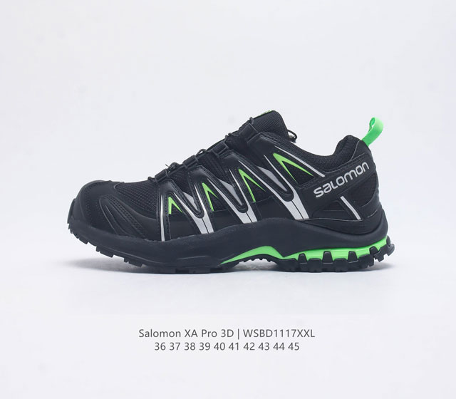 Salomon Xa Pro 3D Adv 萨洛蒙户外越野跑鞋 鞋面采用sensifit贴合技术 全方位贴合包裹脚型 鞋跟部鞋底牵引设计 提供强大的抓地性能 更