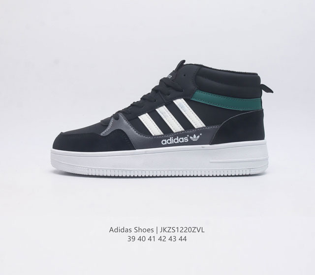 Adidas Shoes 新款阿迪达斯 中帮潮流百搭慢跑鞋 休闲经典运动板鞋 可以说是 Adidas 阿迪达斯最具标志性的运动鞋 拥有50多年的标志 一款跨越几