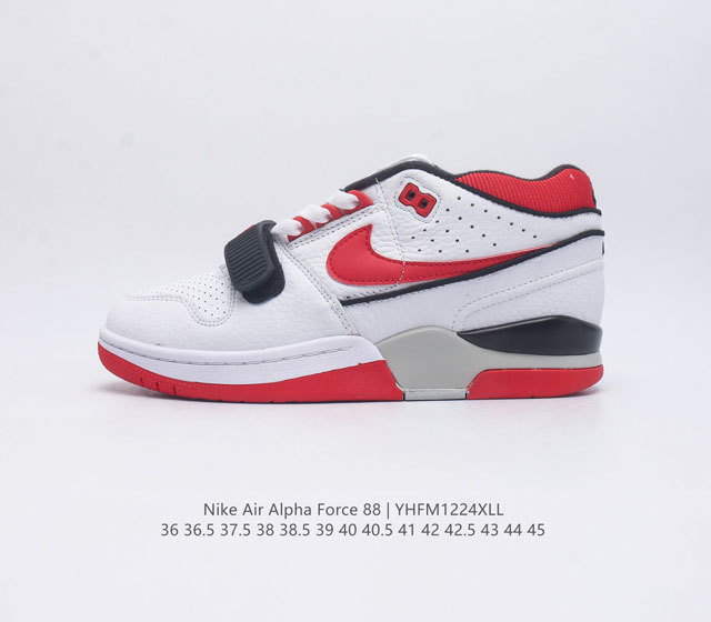 Billie Eilish X Nike Alpha Force 88 碧梨 X Nike 新联名款篮球鞋 男女士运动鞋 此款式在 Air Jordan 2 与