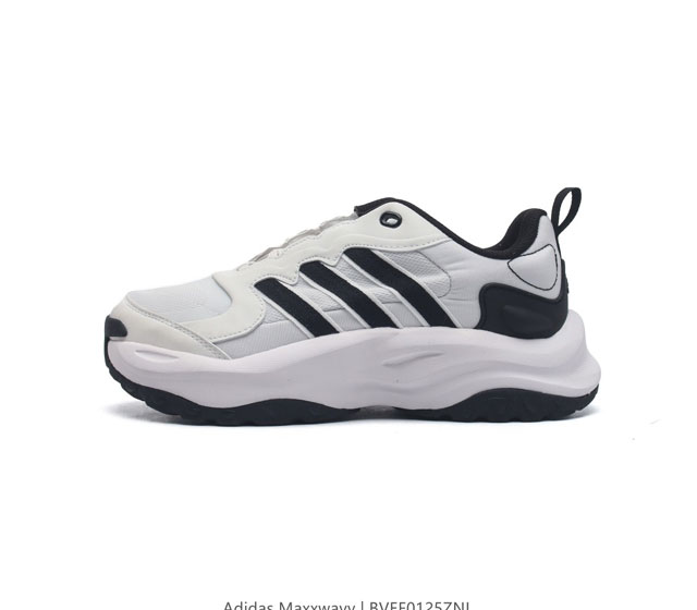 Adidas 阿迪达斯 增高又显瘦 阿迪 新老爹鞋 Adidas Maxxwavy 鞋身选择大面积网眼织物 热熔压胶以及皮革材质组成 既保证透气性 又使其具有较